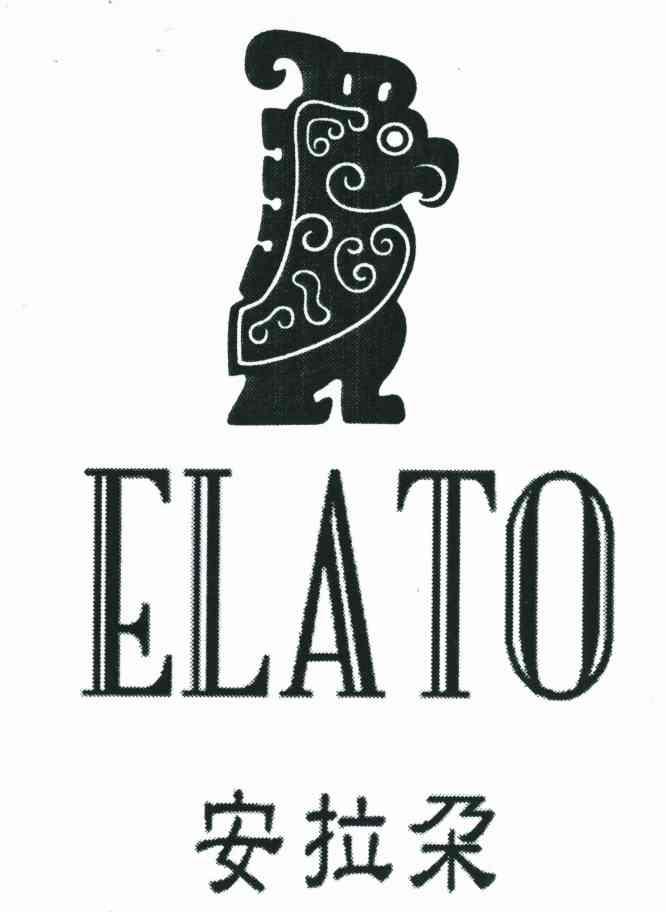 安拉朵 ELATO