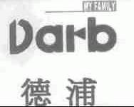 德浦;DARB;MY FAMILY