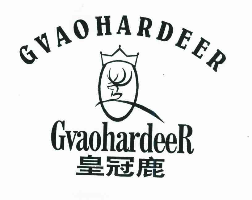 皇冠鹿;GVAOHARDEER