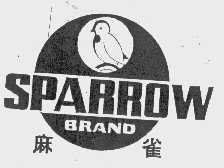 SPARROW  麻雀