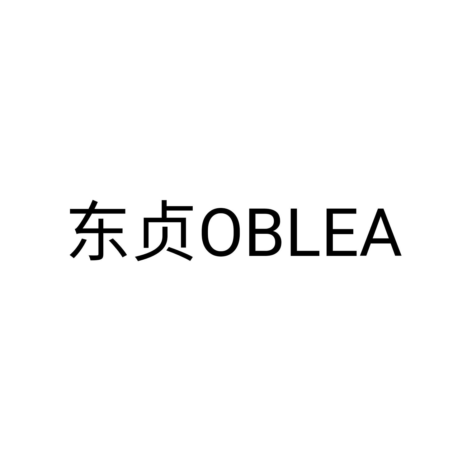 东贞 OBLEA