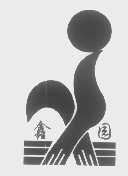 鑫园