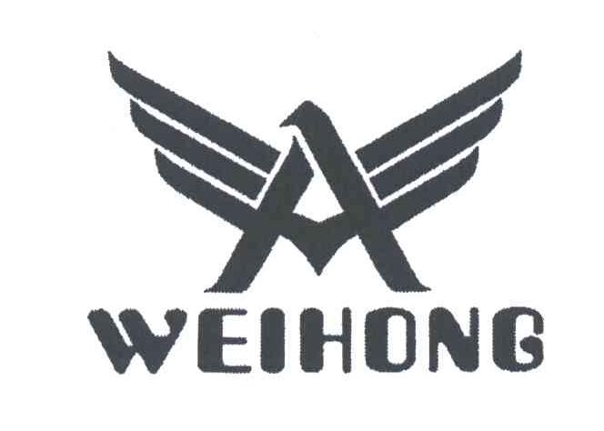 WEIHONG