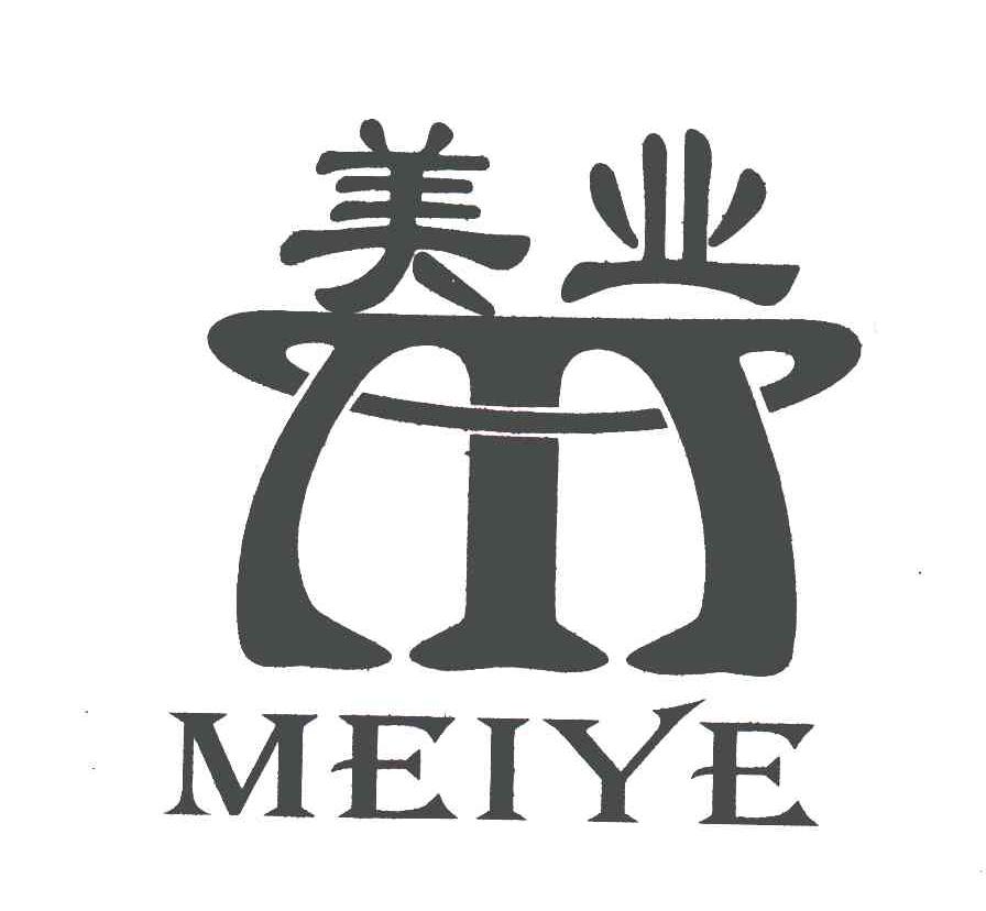 美业