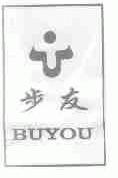 步友