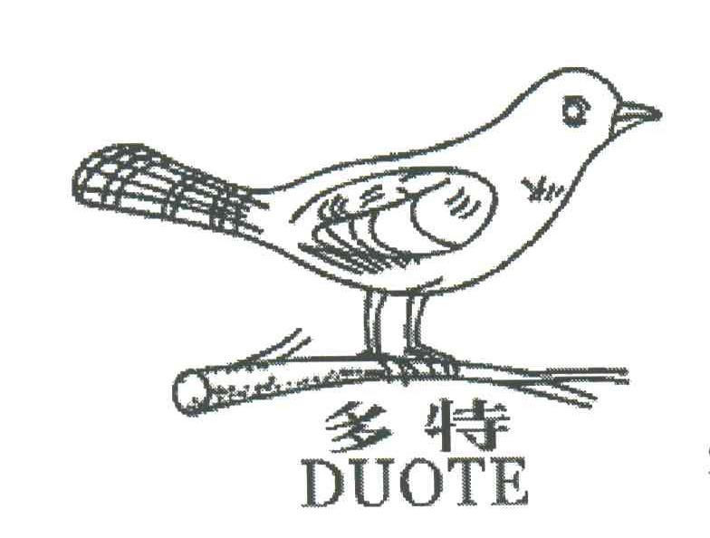 多特