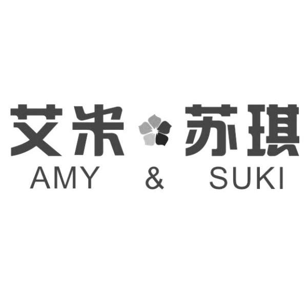 艾米苏琪 AMYSUKI