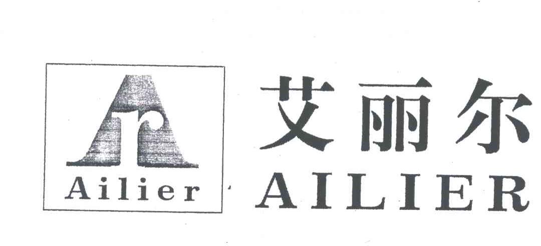 艾丽尔;AR