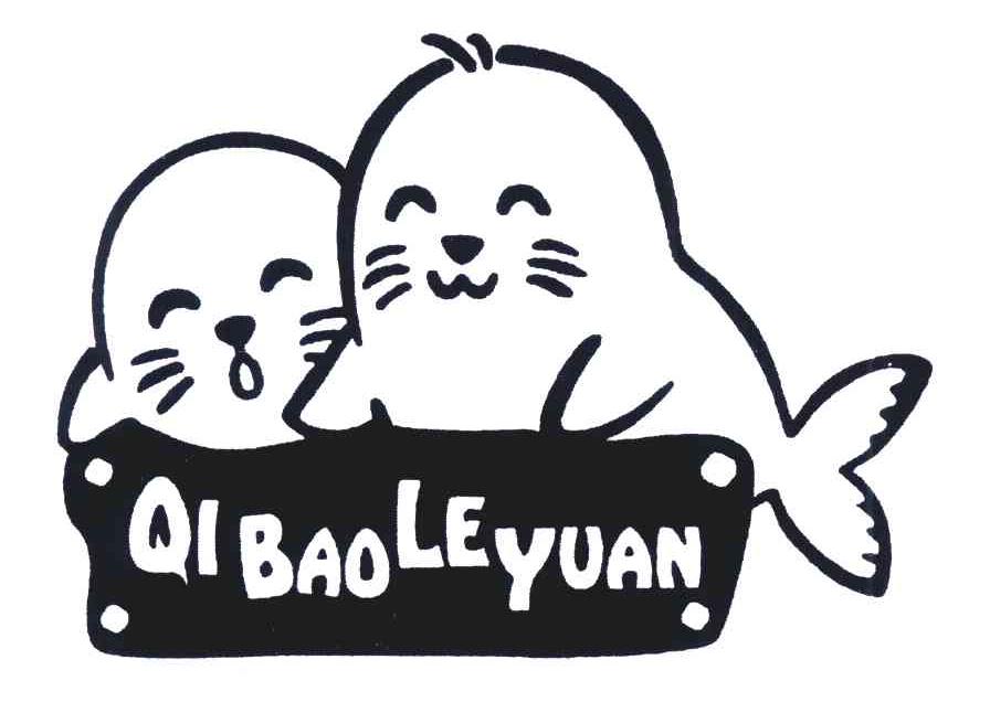 QIBAOLEYUAN