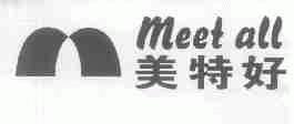 美特好;MEETALL