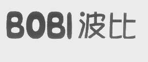 波比
