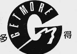多得 GETMORE