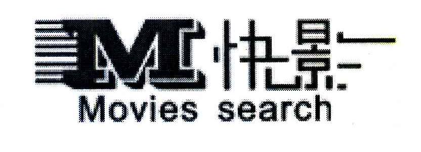 快影 MOVIES SEARCH M