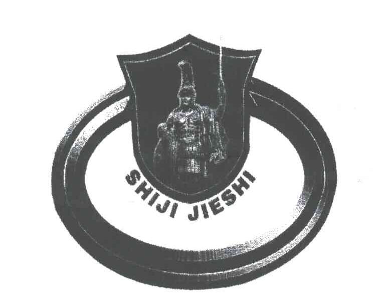 SHIJI JIESHI