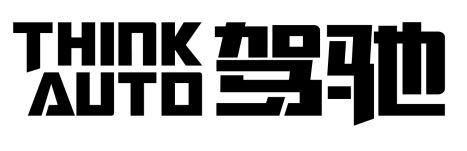 驾驰 THINK AUTO