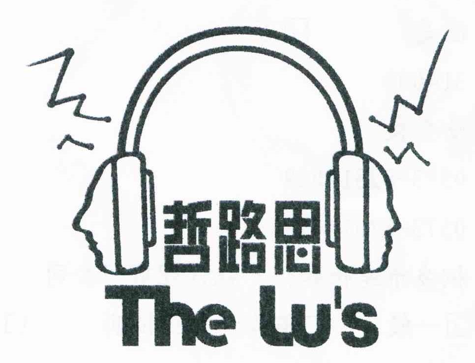 哲路思 THE LU＇S