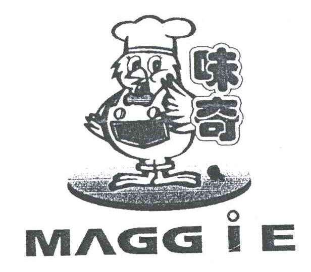 味奇 MAGGIE