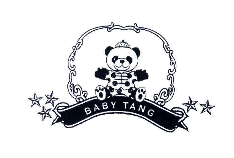 BABY TANG