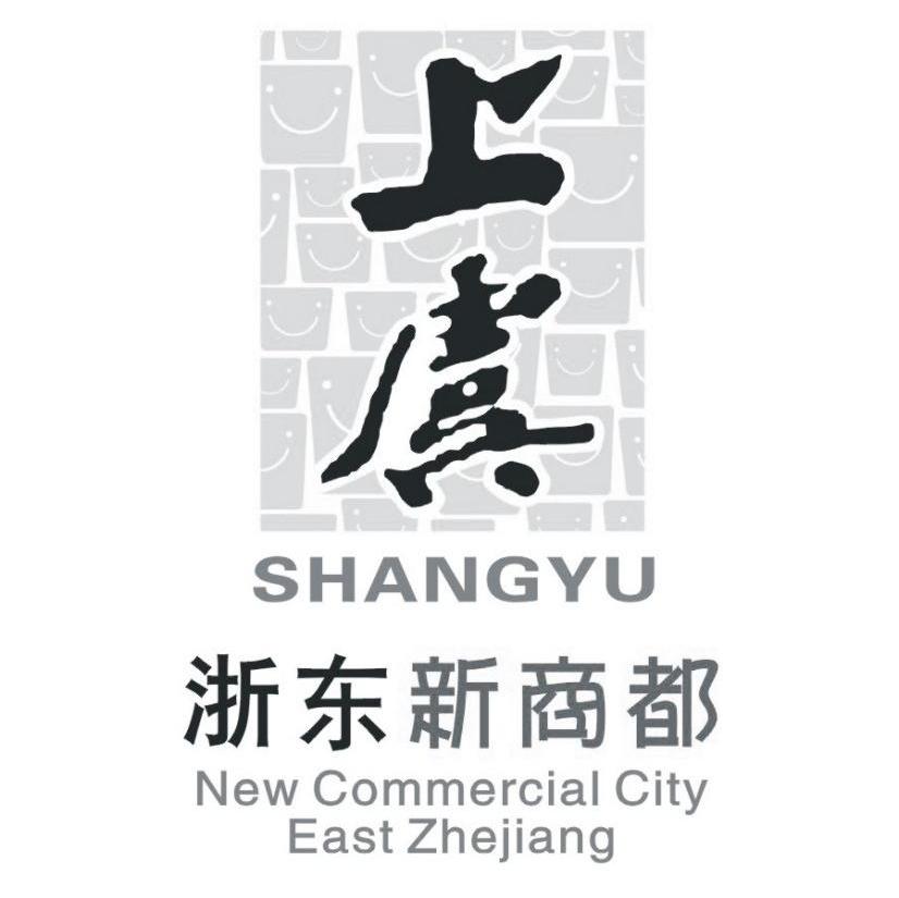上虞 浙东新商都 NEW COMMERCIAL CITY EAST ZHEJIANG