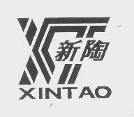 新陶