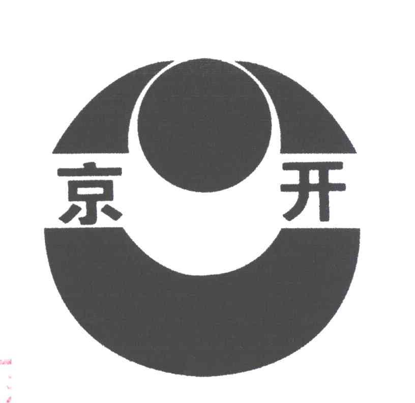 京开