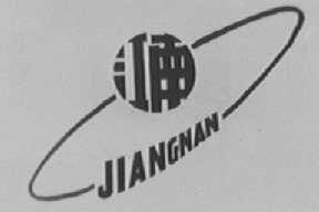 江南