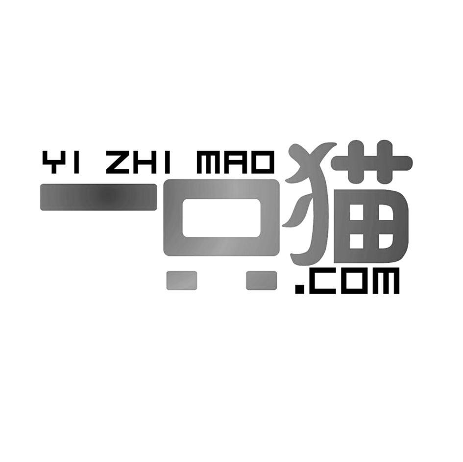 一只猫 YI ZHI MAO.COM
