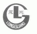 龙光