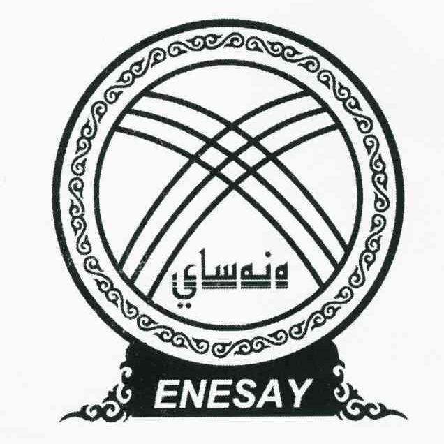 ENESAY