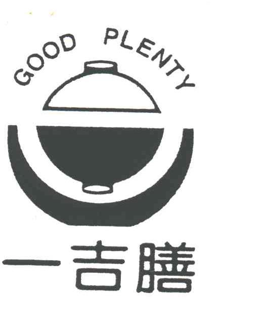一吉膳