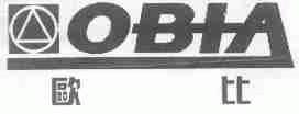 欧比;OBIA