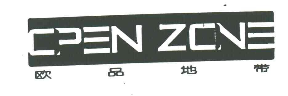 欧品地带;CPEN ZCNE