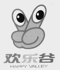 欢乐谷   HAPPY VALLEY