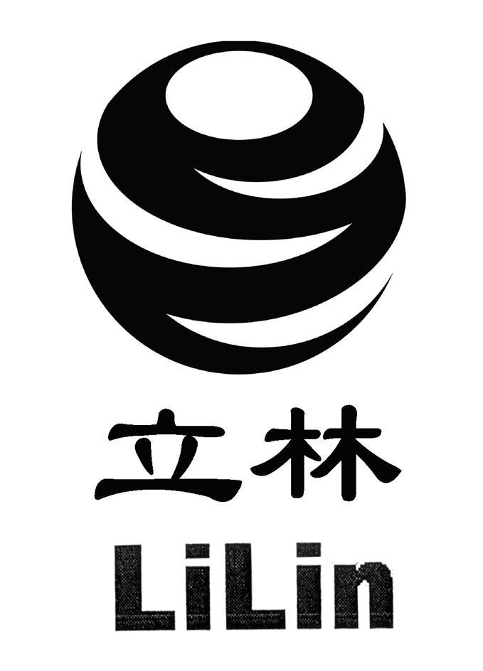 立林 EZ