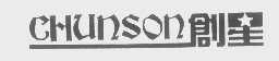 创星   CHUNSON