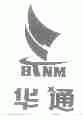 华通;HTNM