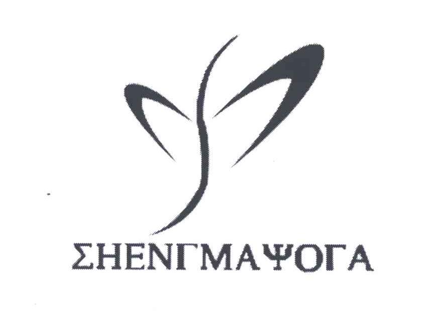 EHENTMAYOTA