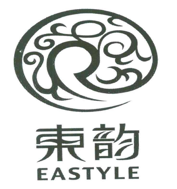 东韵;EASTYLE