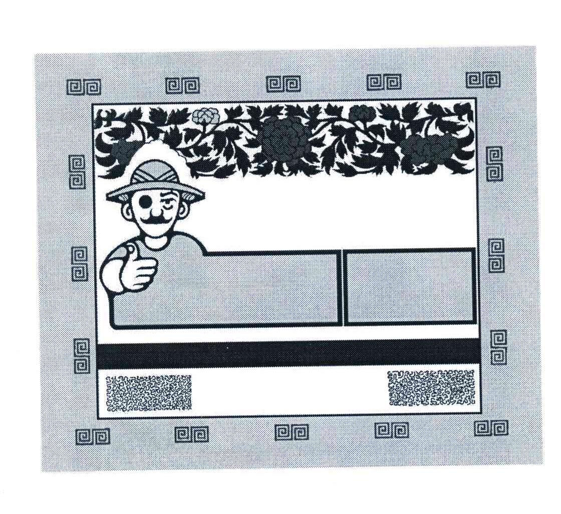 图形