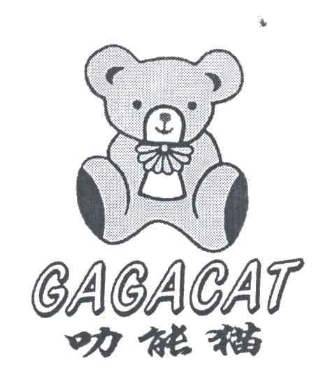 叻能猫