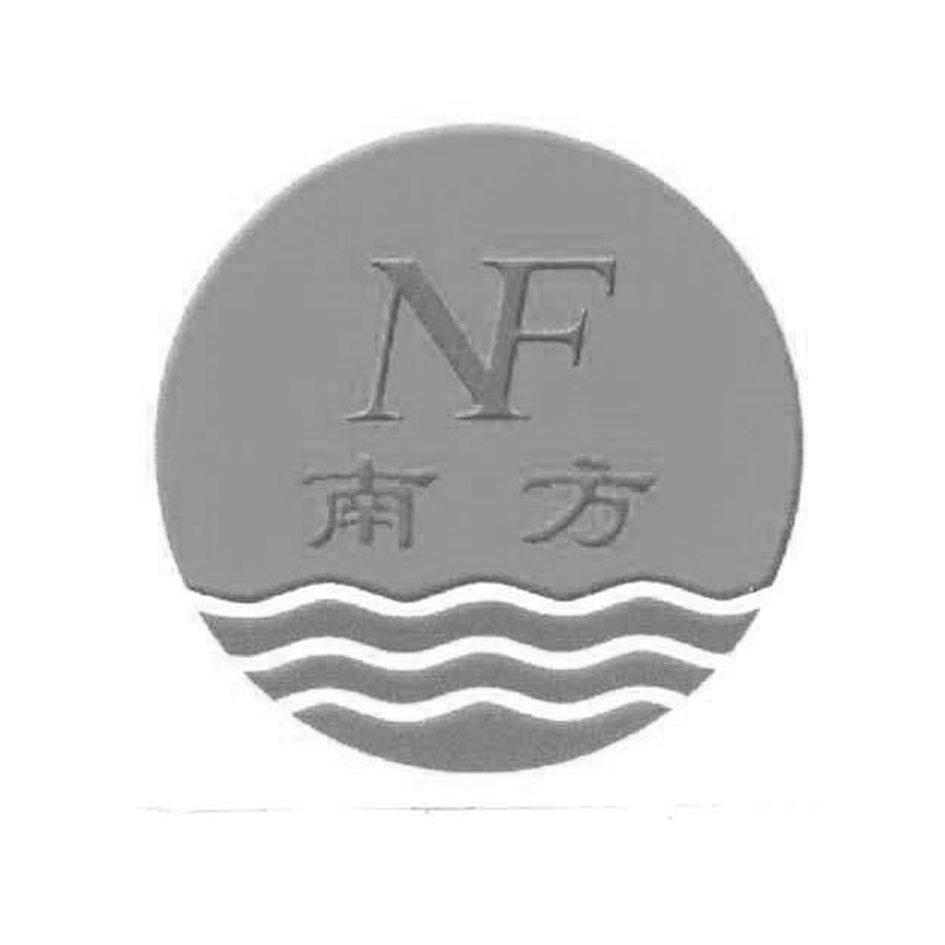 NF 南方