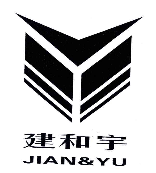 建和宇