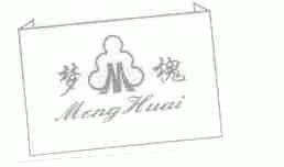 梦槐