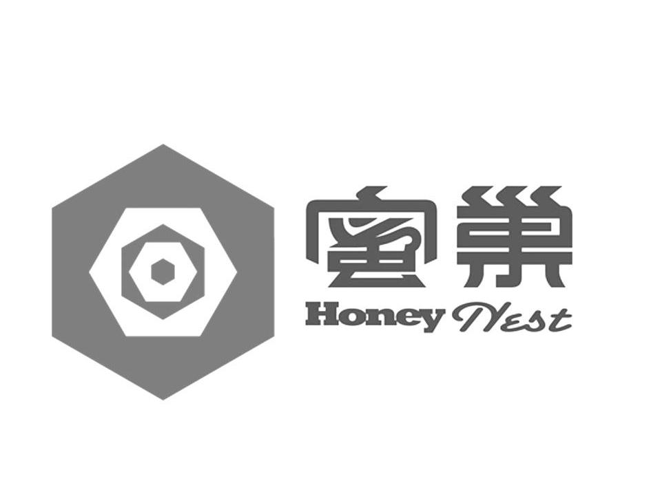 蜜巢 HONEY NEST