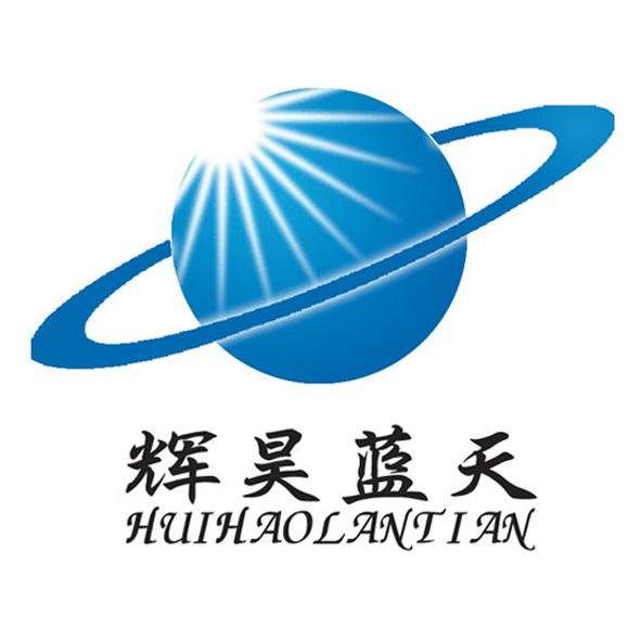 辉昊蓝天