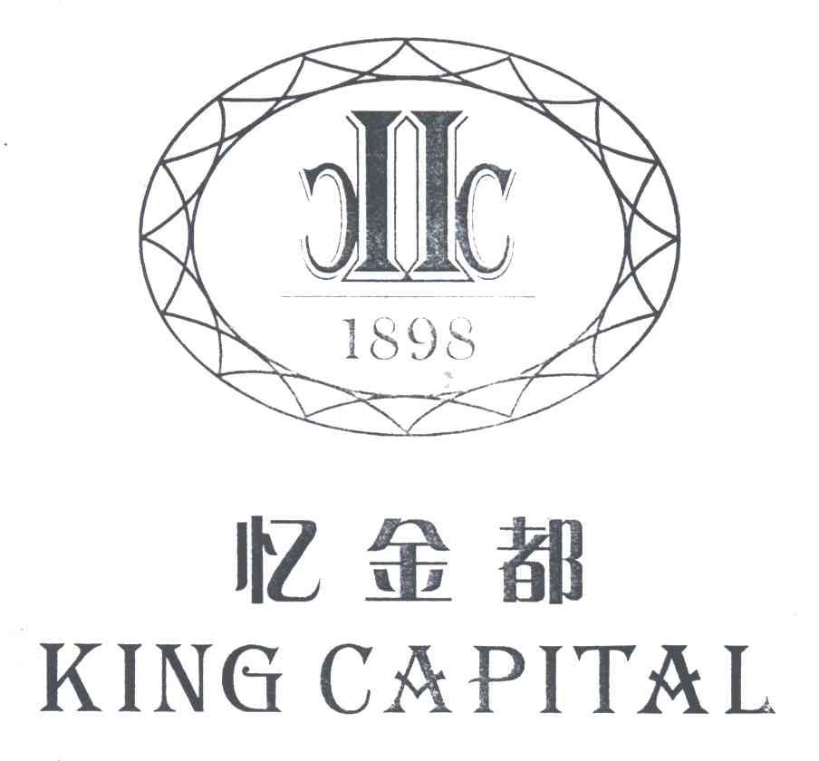 忆金都;KING CAPITAL