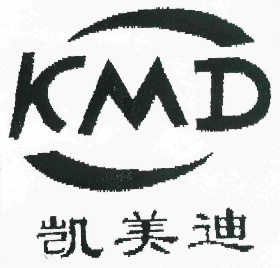 凯美迪 KMD