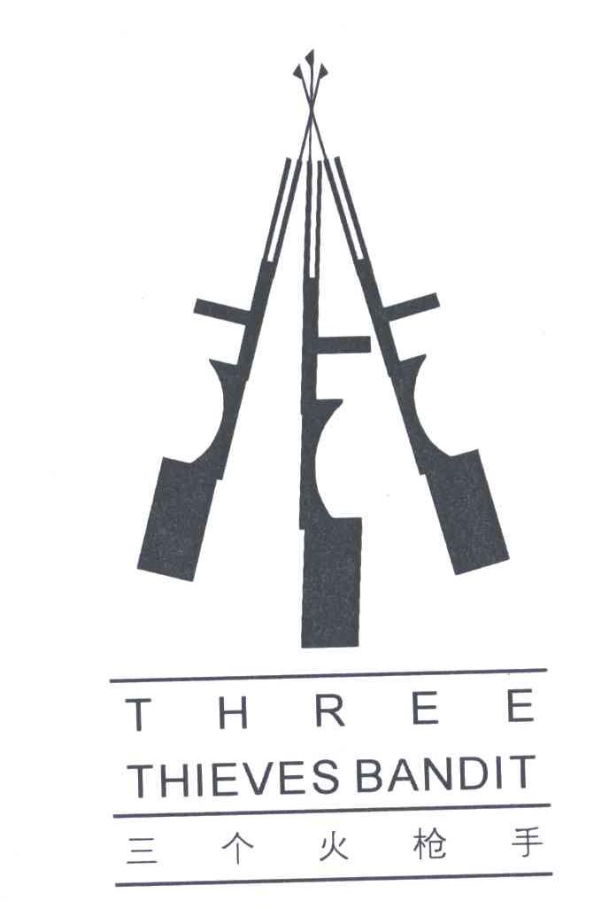 三个火枪手;THREE THIEVES BANDIT