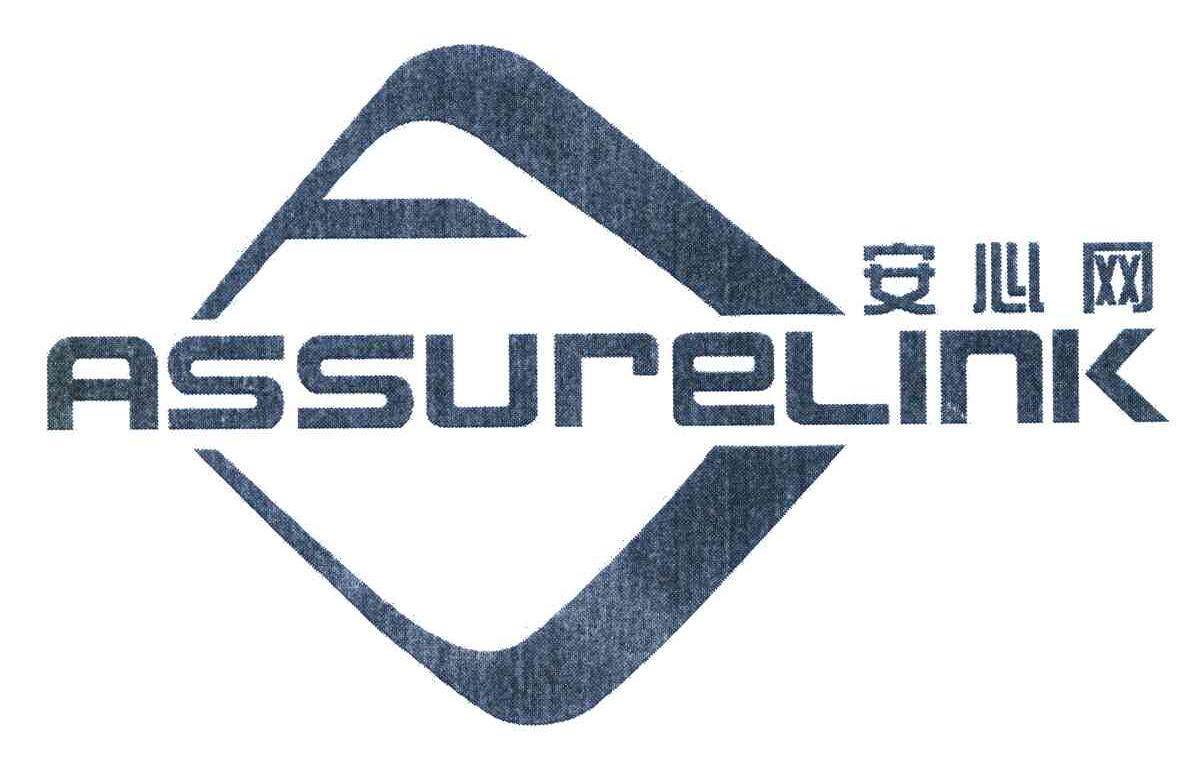 安心网 ASSURELINK