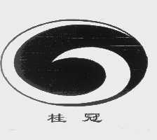 桂冠